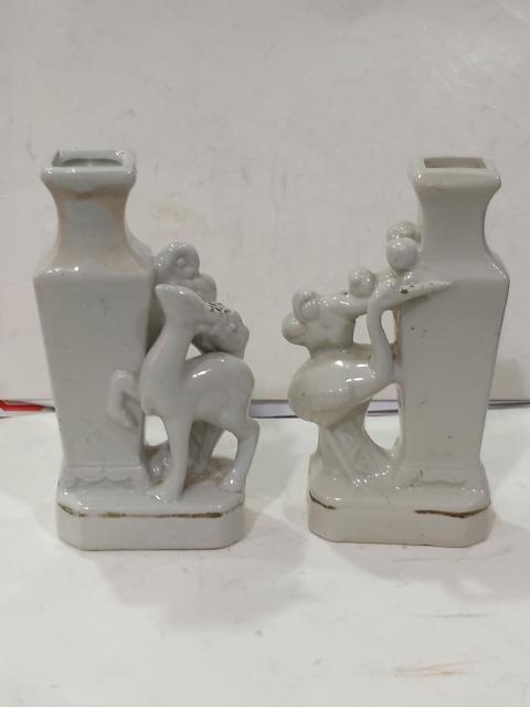 古玩陶瓷德化窯白釉瓶拍賣,當前價格488元