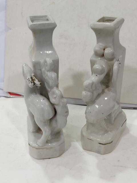 古玩陶瓷德化窯白釉瓶拍賣,當前價格488元