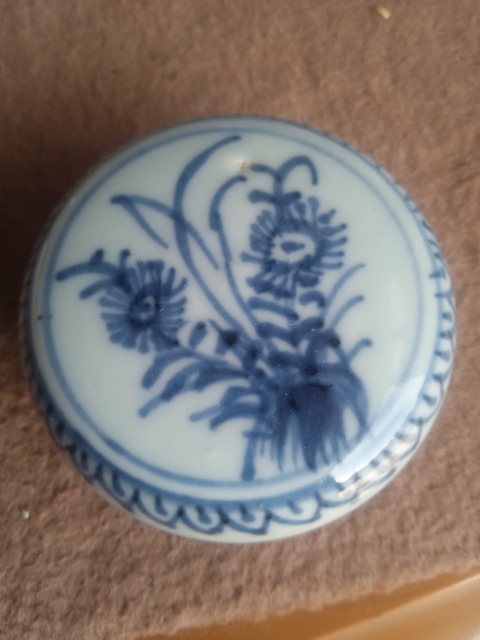 古玩陶瓷青花花卉紋蓋盒拍賣，當前價格1500元
