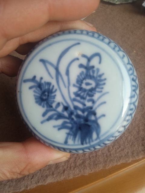 古玩陶瓷青花花卉紋蓋盒拍賣，當前價格1500元