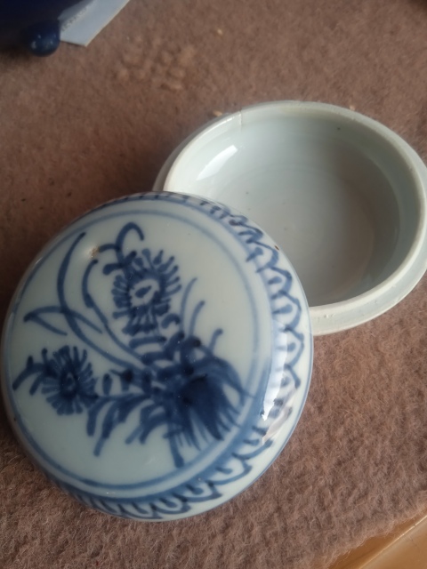 古玩陶瓷青花花卉紋蓋盒拍賣，當前價格1500元