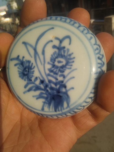 古玩陶瓷青花花卉紋蓋盒拍賣，當前價格1500元
