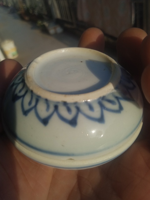 古玩陶瓷青花花卉紋蓋盒拍賣，當前價格1500元