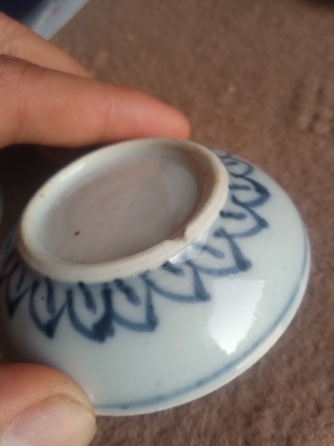 古玩陶瓷青花花卉紋蓋盒拍賣，當前價格1500元