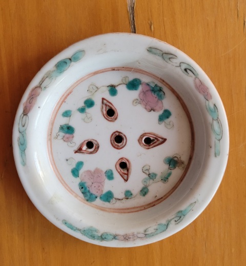 古玩陶瓷麒麟送子蓋缸（刨花缸）拍賣(mài)，當(dāng)前價(jià)格368元