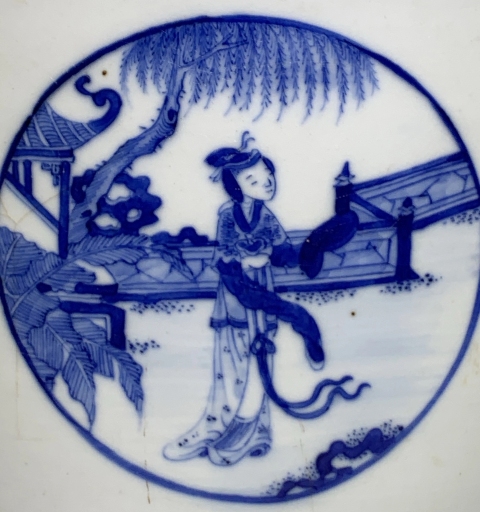古玩陶瓷清晚期青花四美筆海拍賣，當前價格3999元
