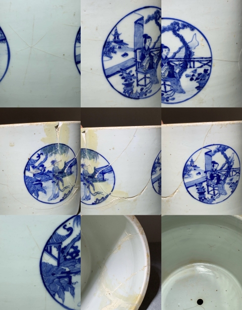 古玩陶瓷清晚期青花四美筆海拍賣，當前價格3999元