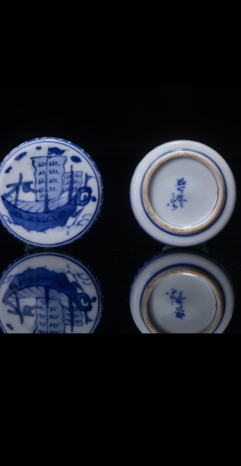 古玩陶瓷青花蓋盒拍賣,當前價格200元