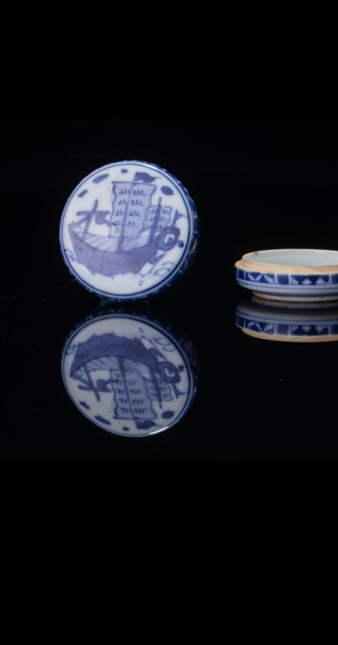 古玩陶瓷青花蓋盒拍賣,當前價格200元
