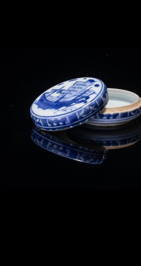 古玩陶瓷青花蓋盒拍賣,當前價格200元
