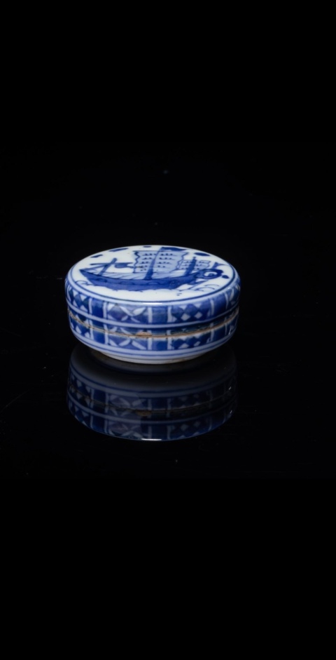 古玩陶瓷青花蓋盒拍賣,當前價格200元