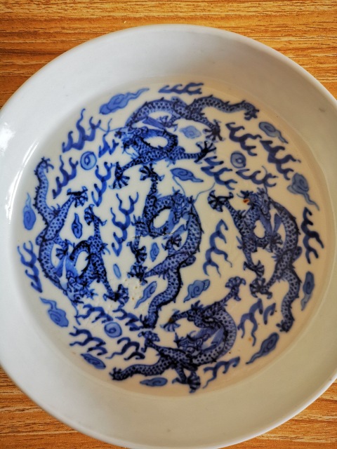 古玩陶瓷青花云龍趕珠紋水洗拍賣,當前價格5200元