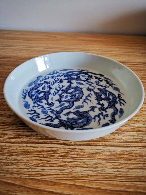 古玩陶瓷青花云龍趕珠紋水洗拍賣,當前價格5200元
