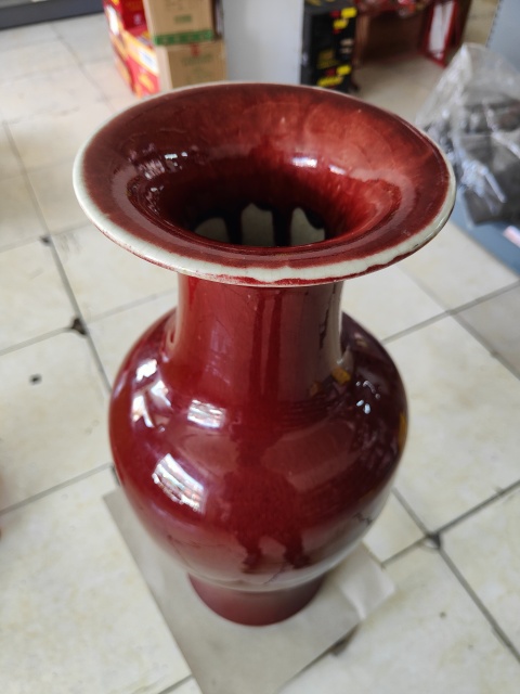 古玩陶瓷清中期郎紅釉觀音瓶拍賣,當(dāng)前價(jià)格32800元