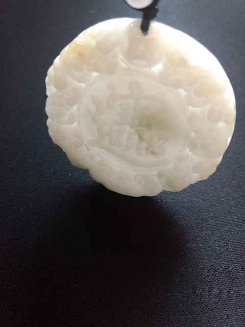 古玩玉器翡翠佩送手串拍賣,當(dāng)前價(jià)格118元