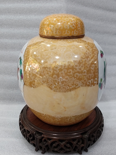 古玩陶瓷醬釉開窗粉彩龍鳳戲珠紋蓋罐拍賣,當(dāng)前價(jià)格880元
