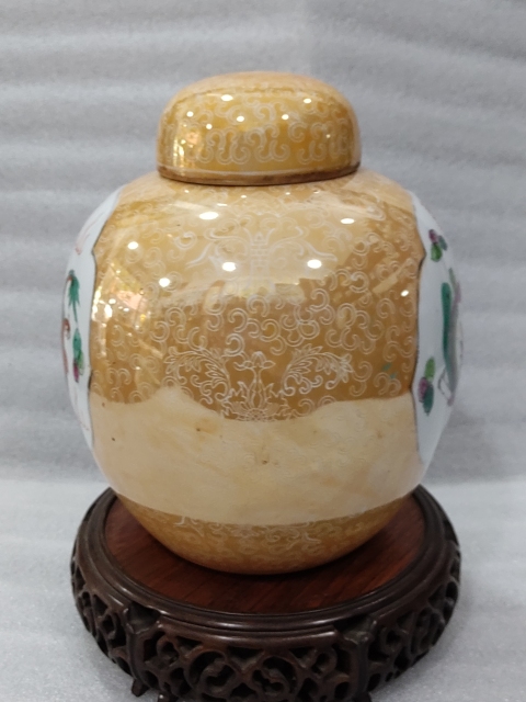 古玩陶瓷醬釉開窗粉彩龍鳳戲珠紋蓋罐拍賣,當(dāng)前價(jià)格880元