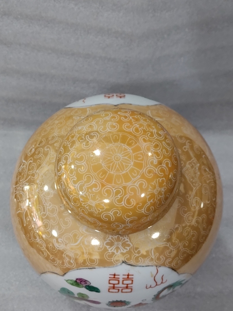 古玩陶瓷醬釉開窗粉彩龍鳳戲珠紋蓋罐拍賣,當(dāng)前價(jià)格880元