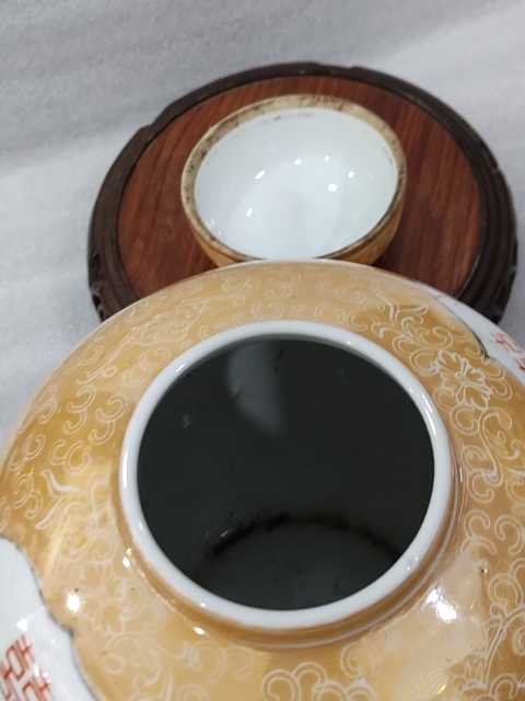 古玩陶瓷醬釉開窗粉彩龍鳳戲珠紋蓋罐拍賣,當(dāng)前價(jià)格880元