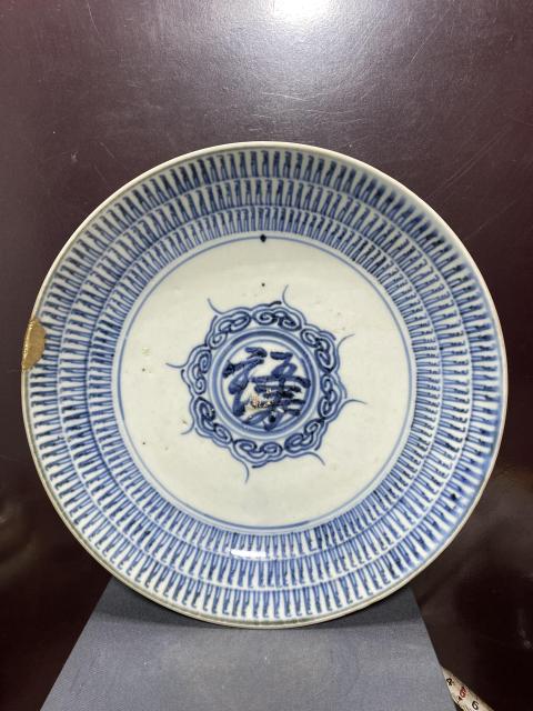 古玩陶瓷清中.三層壽字紋盤拍賣，當前價格1550元