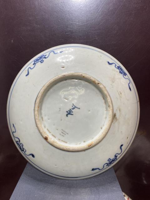 古玩陶瓷清中.三層壽字紋盤拍賣，當前價格1550元