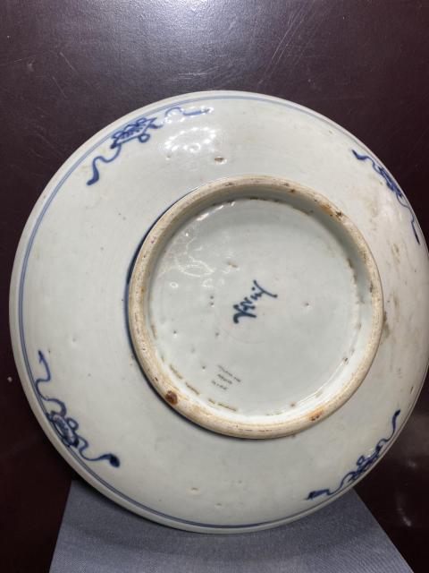 古玩陶瓷清中.三層壽字紋盤拍賣，當前價格1550元