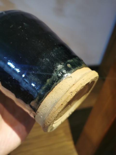 古玩陶瓷清中早·黑釉雙系瓶拍賣,當前價格999元