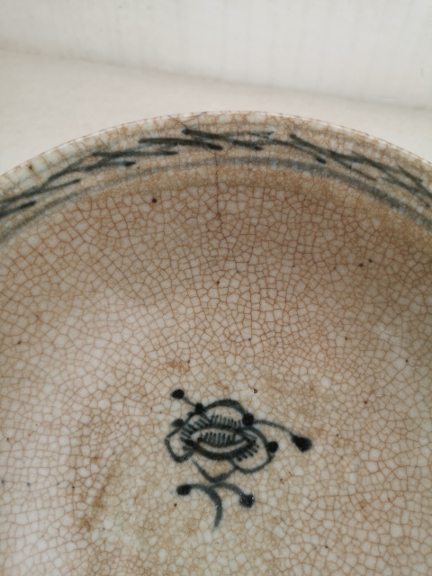 古玩陶瓷清中道光花卉紋哥釉青花碗拍賣,當前價格680元