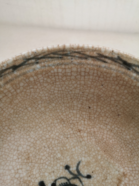 古玩陶瓷清中道光花卉紋哥釉青花碗拍賣,當前價格680元