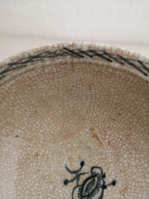 古玩陶瓷清中道光花卉紋哥釉青花碗拍賣,當前價格680元