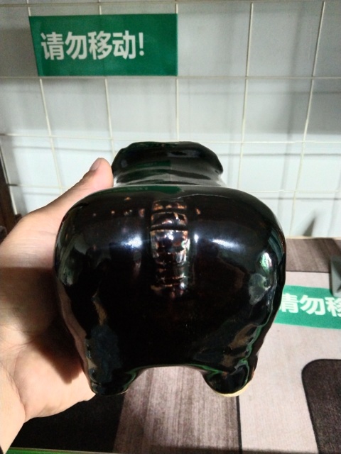 古玩陶瓷黑釉仿生瓷拍賣，當前價格2300元