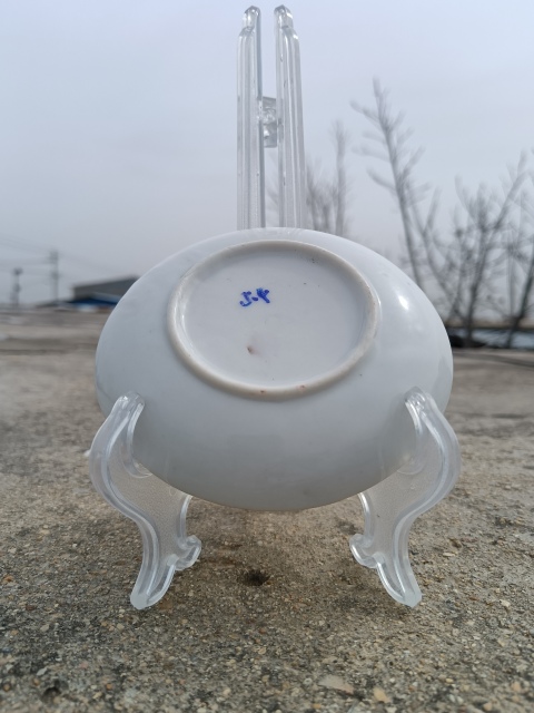 古玩陶瓷民國.礬紅福壽三多紋盤拍賣,當前價格118元