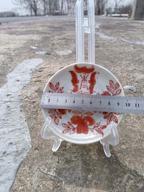 古玩陶瓷民國.礬紅福壽三多紋盤拍賣,當前價格118元