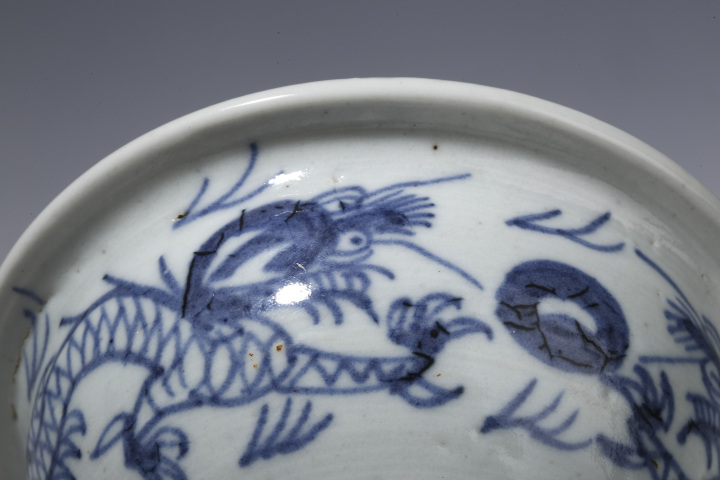 古玩陶瓷康熙·青花雙龍戲珠紋香爐拍賣，當前價格1980元
