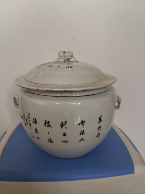 古玩陶瓷民國粉彩仙人故事圖蓋罐拍賣，當前價格2680元