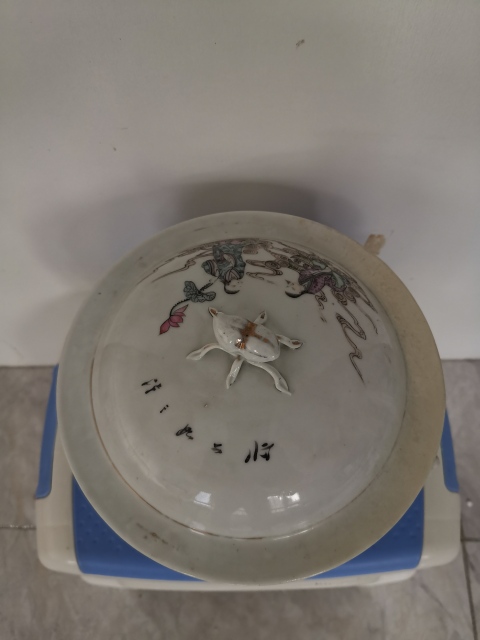 古玩陶瓷民國粉彩仙人故事圖蓋罐拍賣，當前價格2680元