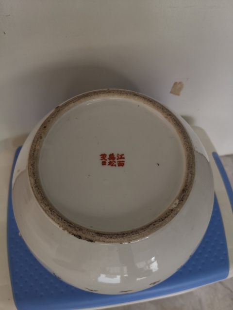 古玩陶瓷民國粉彩仙人故事圖蓋罐拍賣，當前價格2680元