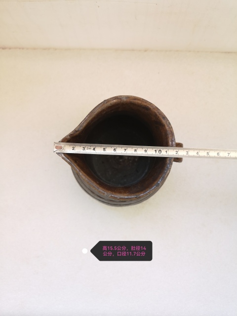 古玩陶瓷醬釉印花鳥紋花澆拍賣，當(dāng)前價格680元