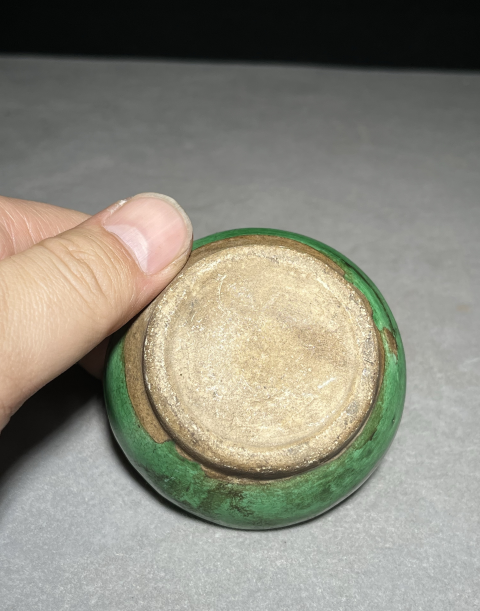 古玩陶瓷綠釉印花水盂拍賣，當前價格900元