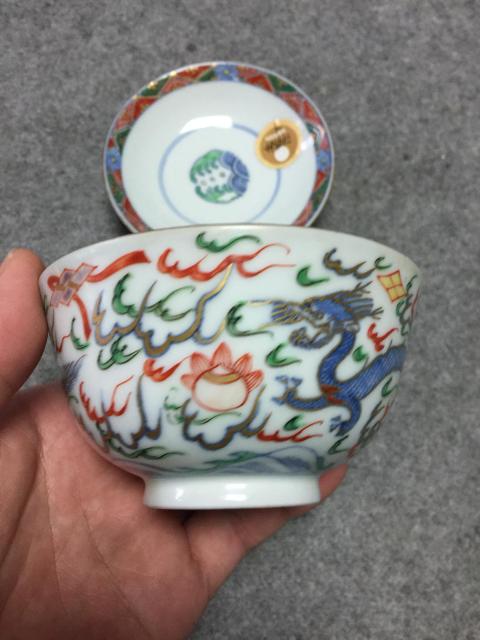 古玩陶瓷青花五彩蓋碗拍賣,當前價格2999元
