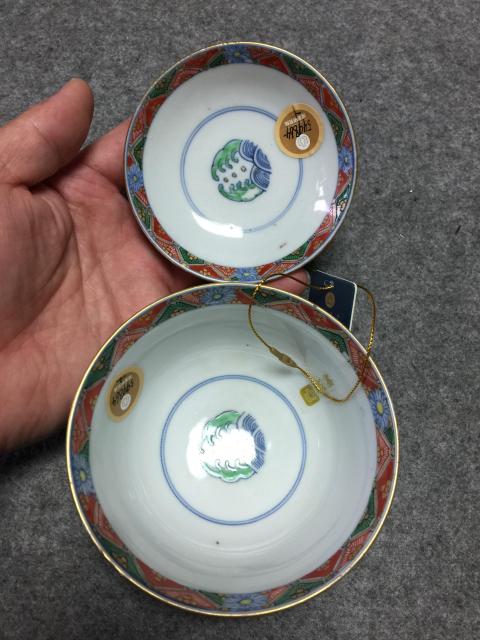 古玩陶瓷青花五彩蓋碗拍賣,當前價格2999元