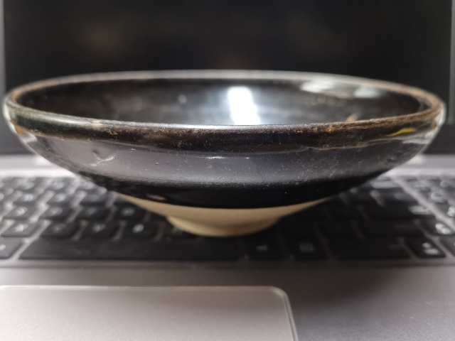 古玩陶瓷耀州窯黑釉大碗拍賣,當前價格4600元