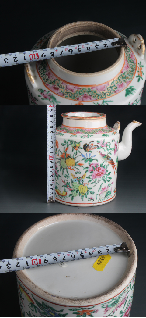 古玩陶瓷7959】清嘉慶 廣彩花鳥蝴蝶圖大茶壺拍賣,當(dāng)前價格4880元