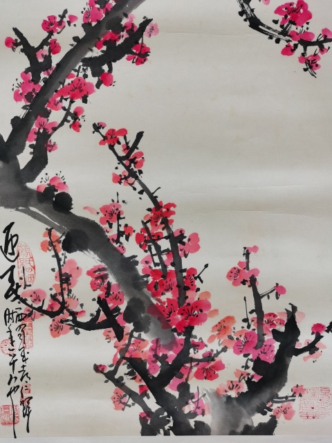 古玩字畫(huà)已故川蜀大師中美協(xié)重慶會(huì)員周仁輝梅花迎春拍賣,當(dāng)前價(jià)格499元