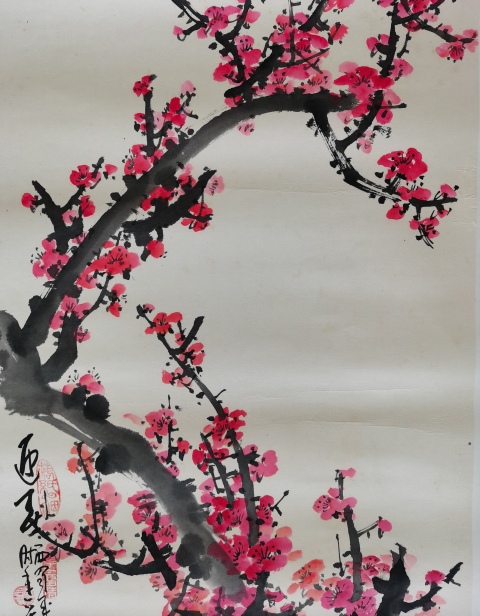 古玩字畫(huà)已故川蜀大師中美協(xié)重慶會(huì)員周仁輝梅花迎春拍賣,當(dāng)前價(jià)格499元