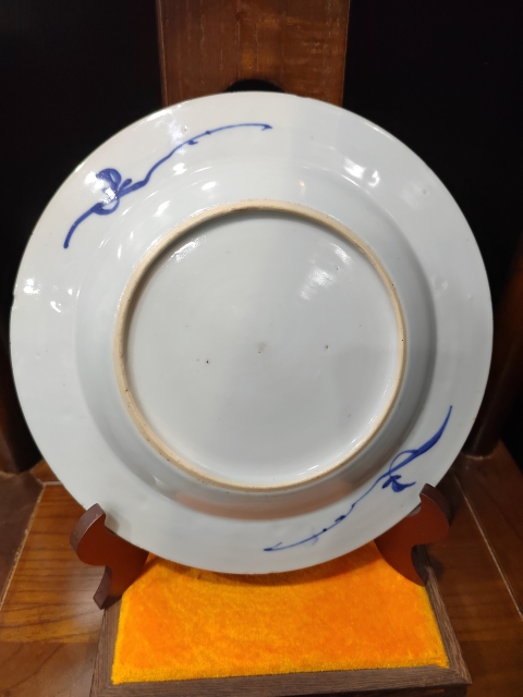 古玩陶瓷清康熙花卉紋青花盤拍賣，當前價格2000元