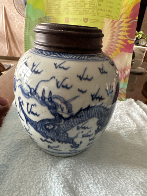 古玩陶瓷清代雍正線描龍紋青花蓋罐拍賣，當(dāng)前價(jià)格6508元