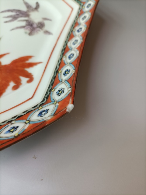 古玩陶瓷金玉滿堂彩繪盤拍賣，當前價格688元