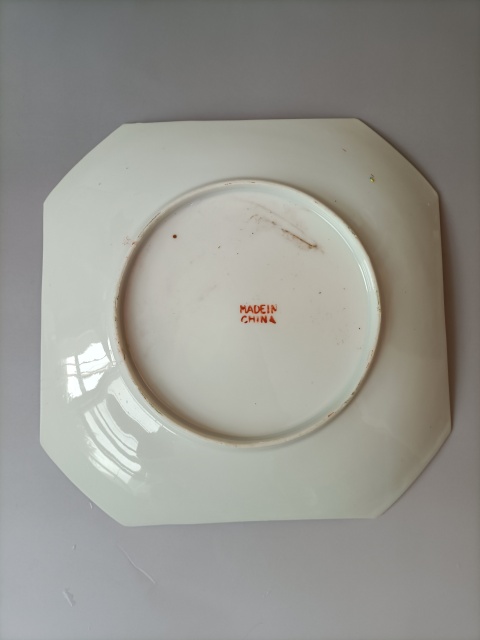古玩陶瓷金玉滿堂彩繪盤拍賣，當前價格688元