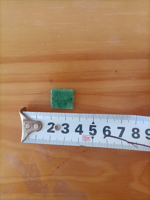 古玩玉器清代.翡翠花片499拍賣，當前價格499元